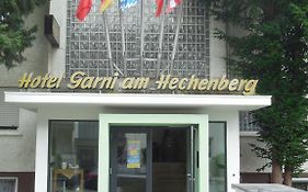 甘尼安和臣伯格酒店